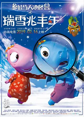 啊灬啊灬啊灬好深灬快高潮了动漫