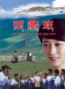 亚洲视频二区