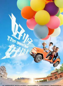 中文字幕一区二区三区中文字幕