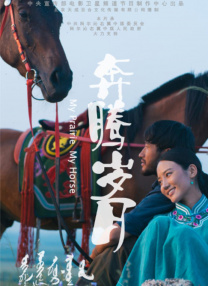 中文字幕一区二区三区中文字幕